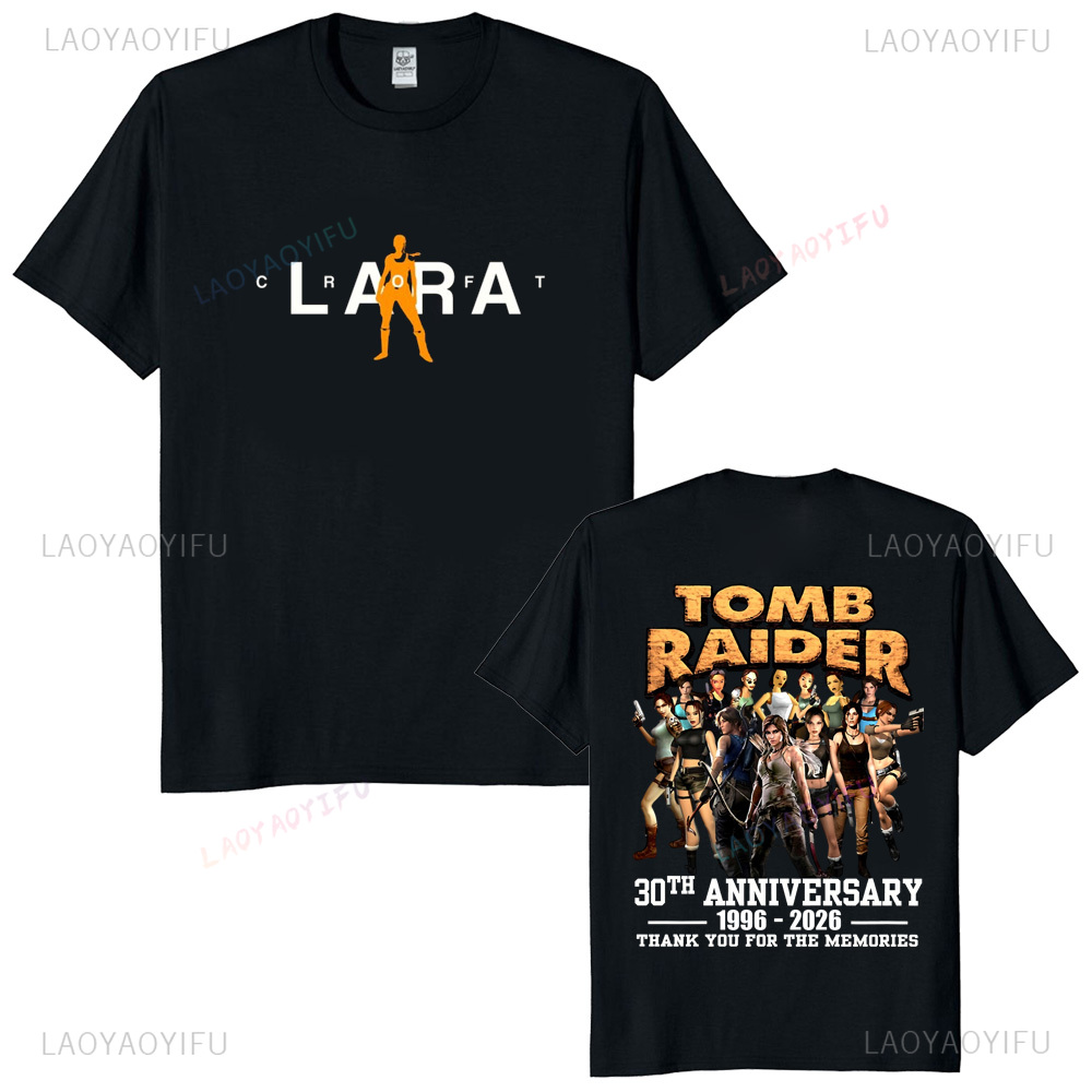 Retro Gaming T Shirt - Koszulka unisex Tomb Raider z okazji